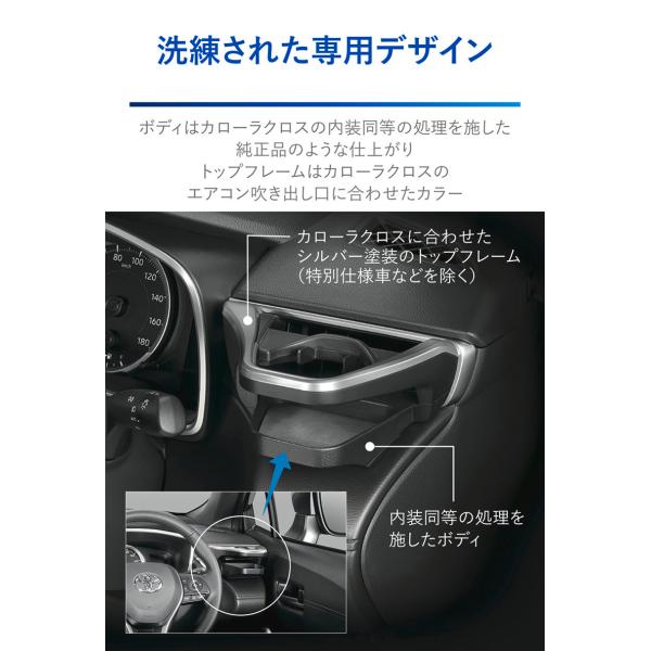 carmate_nz829-830_4_d_20221110172453