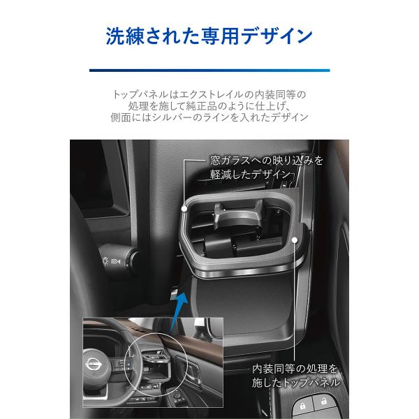 carmate_nz855-857_3_d_20240112160238