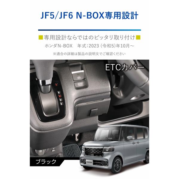 Buy Now Japan- Embrace the JDM Culture