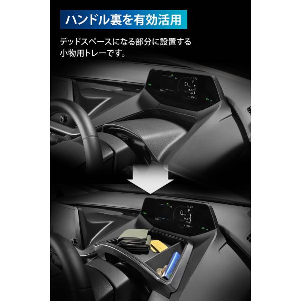 carmate_nz884k_3_d_20241113102814