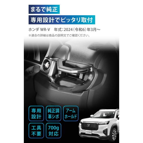 carmate_nz885k-nz886k_2_d_20240619171433