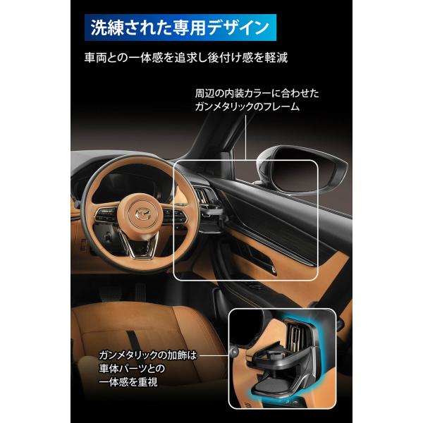 carmate_nz891-nz892_4_d_20241009170546