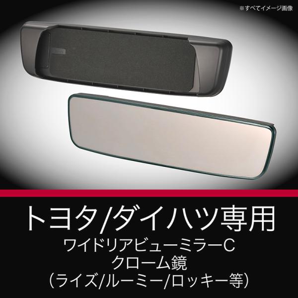 carmate_pl202_1_d_20240412113214