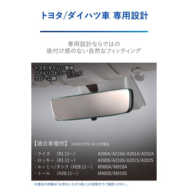 carmate_pl202_3_d_20240412113216