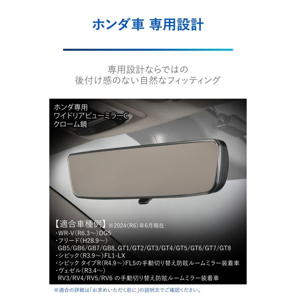 carmate_pl222_3_d_20250509143148