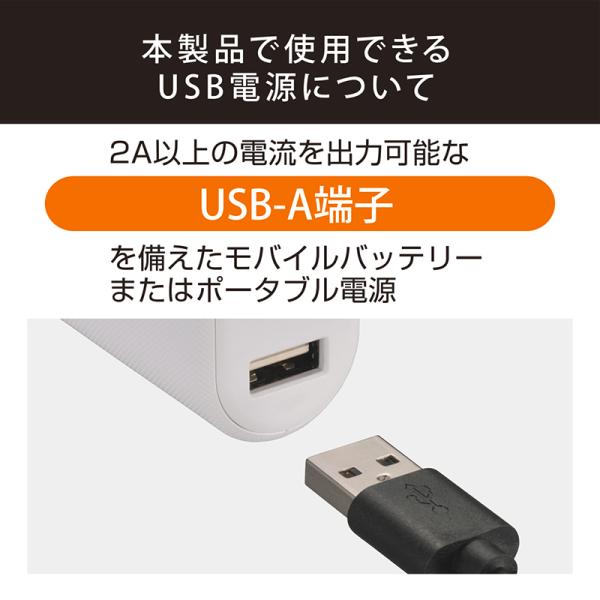 [obNAbv SA203 [L[p[ USB ubN ŎԂ̃obe[ OBDRlN^ڑ [h~ J[Cg (R80)(P05) i摜3