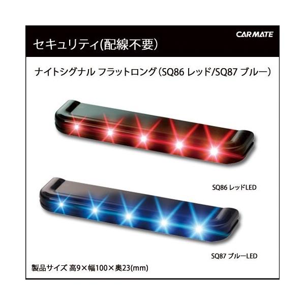カー用品 カーセキュリティ ダミーの人気商品 通販 価格比較 価格 Com