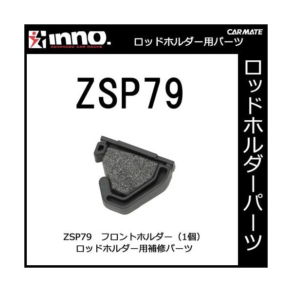 カーメイト ドリンクホルダー ロッドホルダー 車の人気商品 通販 価格比較 価格 Com