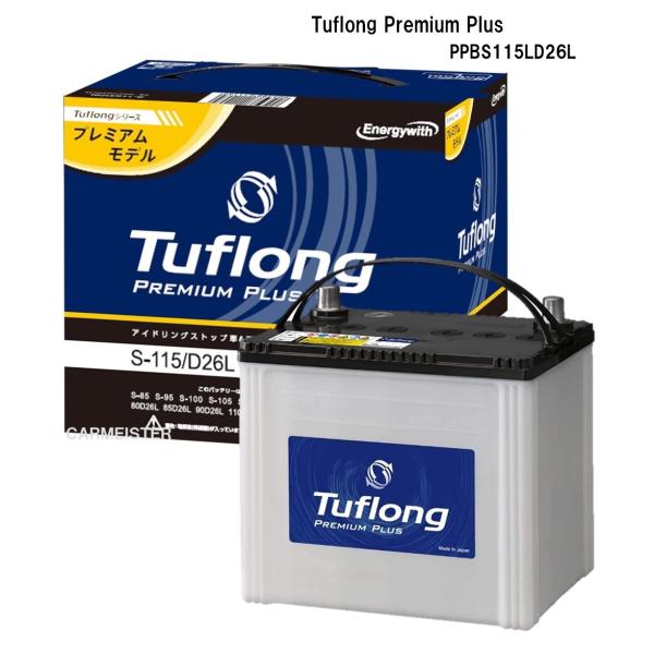 Energywith（エナジーウィズ） Tuflong PREMIUM PLUS バッテリー