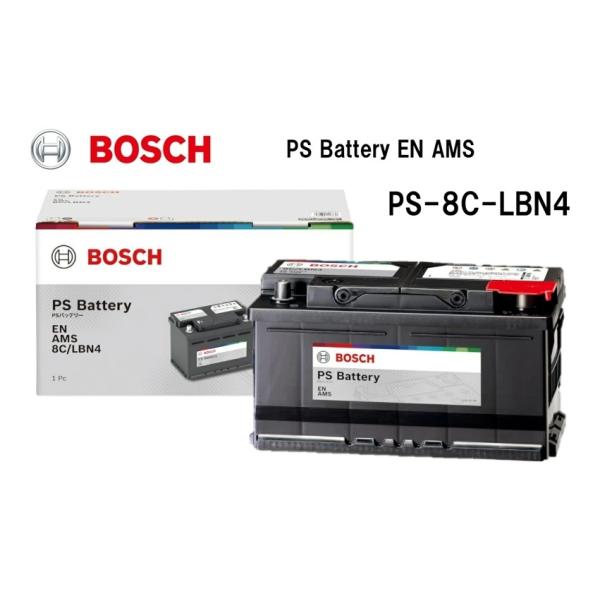 PS-8C-LBN4 BOSCH ボッシュ 国産車・輸入車バッテリー PS Battery EN AMS (PSIN-8C 後継モデル)