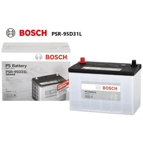 他サイト： BOSCH ボッシュ PSR-95D31L  PS バッテリー 充電制御車 標準車対応 国産車用の商品画像