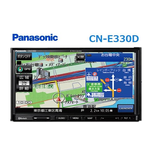 Panasonic CN-E330D カーナビモニター 本体 Panasonic パナソニック ストラーダ カーナビ 7V型 CN-E330D