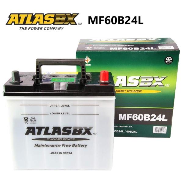 【新品】アトラス国産車バッテリー60B24R アトラス バッテリー 60B24R (国産車用/24カ月保証) 【互換