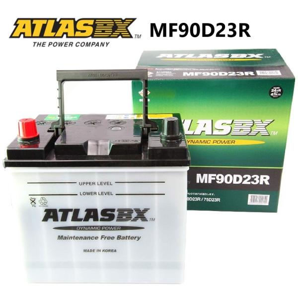 ATLASBX バッテリー 90D23R ATLAS BX 90D23R アトラス 国産車用 バッテリー 標準車対応 互換 D23R