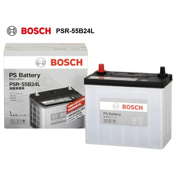 BOSCH（ボッシュ） PSR-55B24L PS バッテリー 充電制御車対応 国産車用