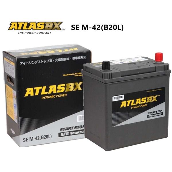 他サイト： ATLASBX アトラス SE M-42/B20L アイドリングストップ車対応 バッテリーの商品画像