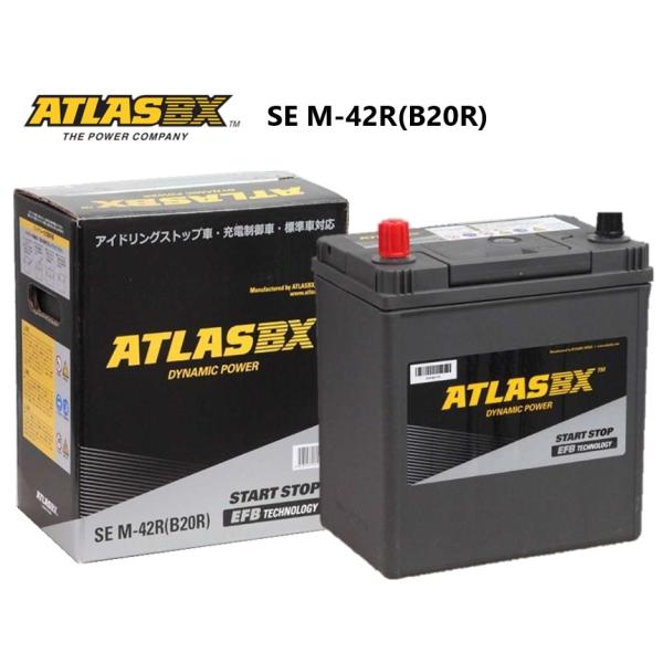 ATLASBX アトラス SE M-42R/B20R アイドリングストップ車対応