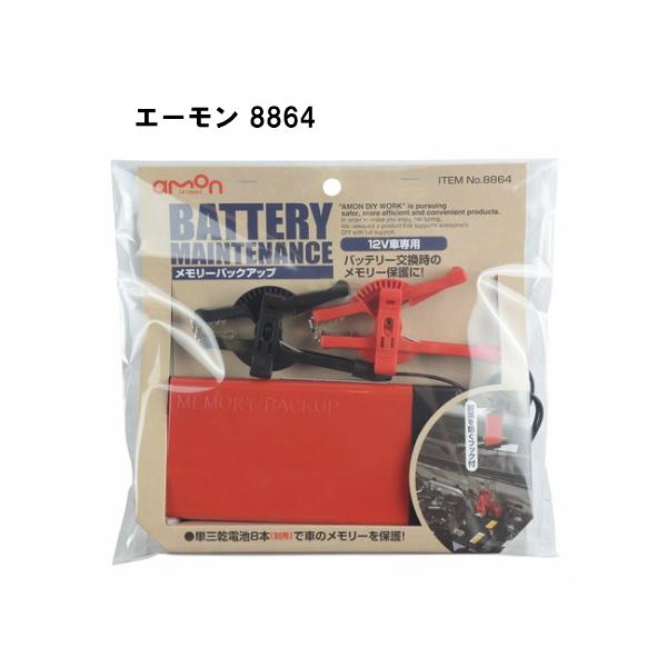 G[ [obNAbv@8864 yʏ픭z