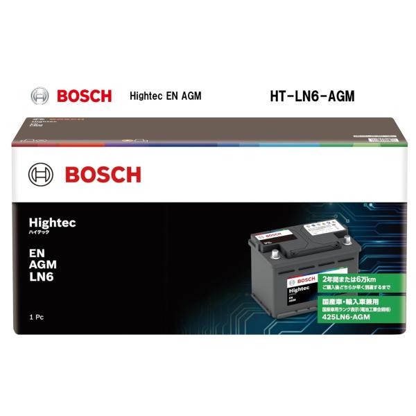 BOSCH（ボッシュ） HT-LN6-AGM BOSCH 国産車・輸入車バッテリー