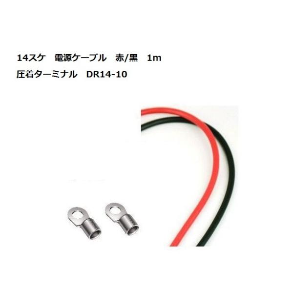 サブバッテリーチャージャーの人気商品・通販・価格比較 - 価格.com サブバッテリーチャージャーの人気商品・通販・価格比較 - 価格.com