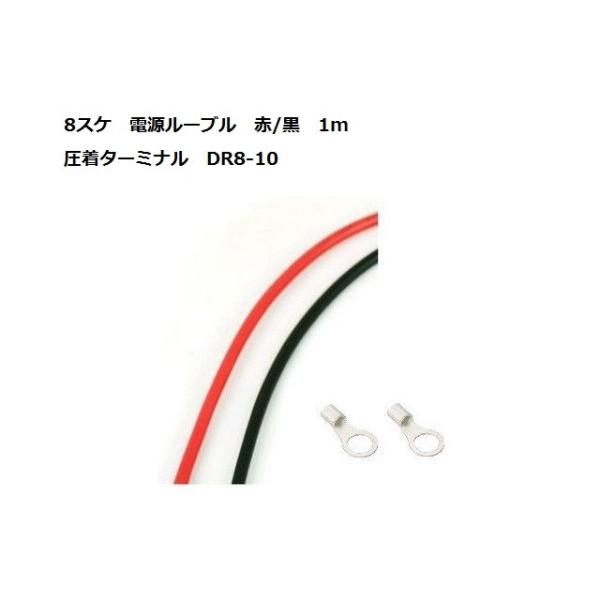 サブバッテリーチャージャーの人気商品・通販・価格比較 - 価格.com