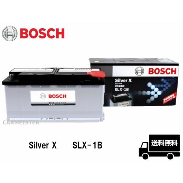 SLX-1B BOSCH ボッシュ 欧州車用 バッテリー 110Ah