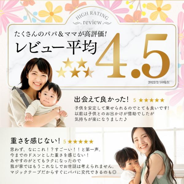 carmisence_hipseatbk_4