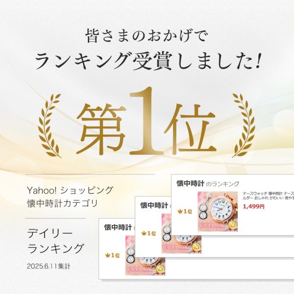 carmisence_keyholder_1_d_20250715143545