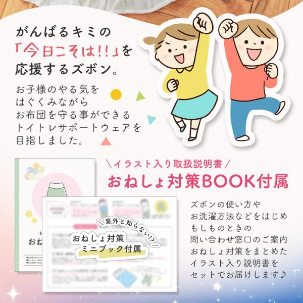 carmisence_onesho_3_d_20231004081159