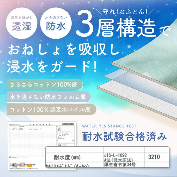 carmisence_onesho_4_d_20231004081206