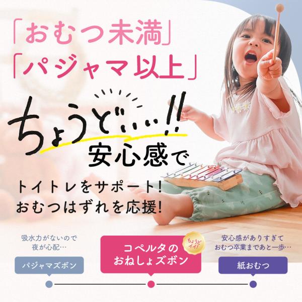 carmisence_onesho_5_d_20240613174048