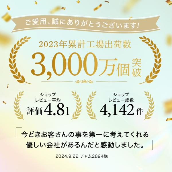 carmisence_pierce_1_d_20241231222800