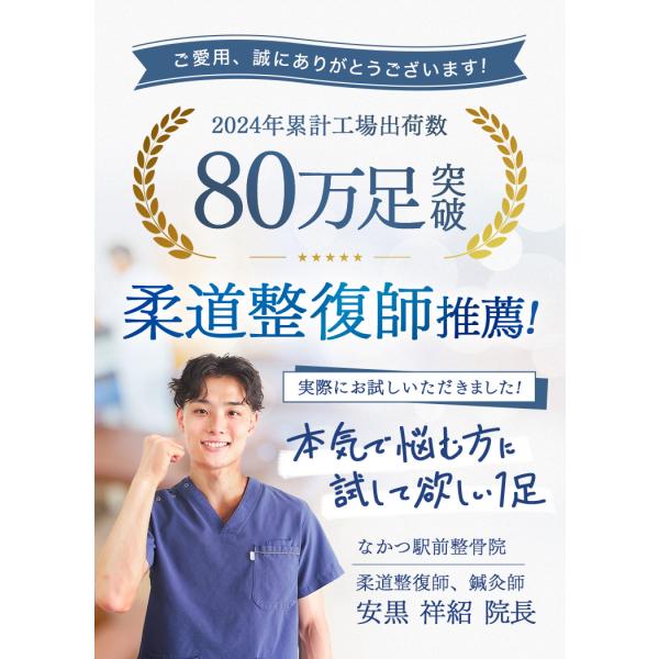 carmisence_sandal_2_d_20251012235530