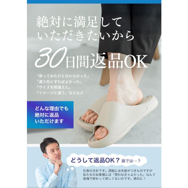 carmisence_sandal_3_d_20251012235553