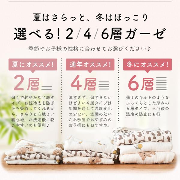 carmisence_sleep_4_d_20230802134745