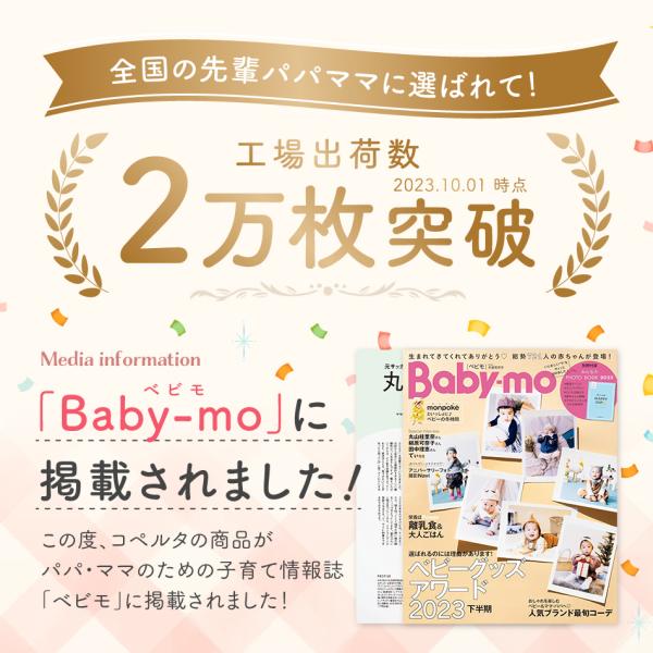 carmisence_sty_1_d_20231227171414