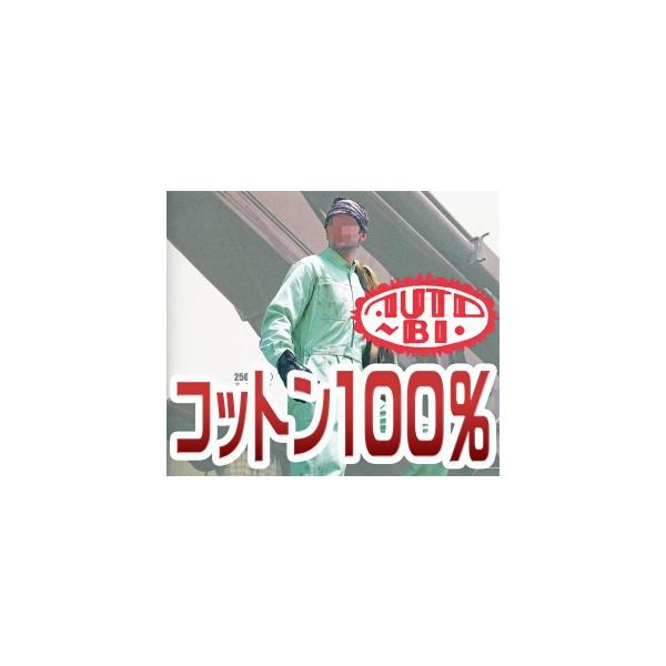 Ăk܂Ȃ@I[goC󒷑Ȃ 2500@S`3L@yRcCEAUTO-BIEEciMz