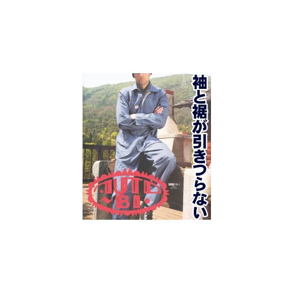 ₷I@I[goC󒷑Ȃ 5950@S`3L@yRcCEAUTO-BIEEciMz