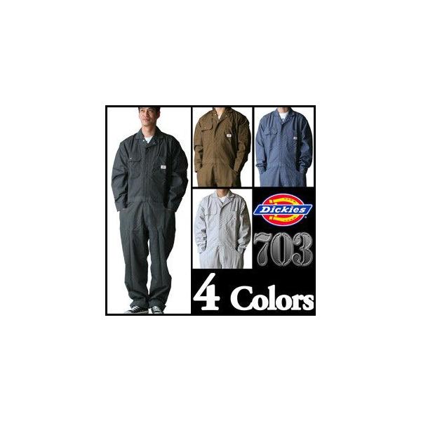 【美品】Dickies ディッキーズ つなぎ 703 ストライプ ツヅキ服 楽天市場】「2個目から500円割引あり」A4☆Dickies