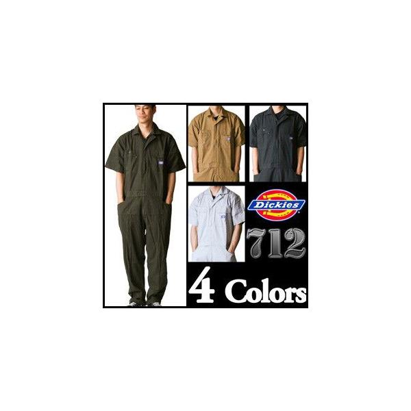 Dickies（ディッキーズ） 【送料無料】味わい深い生地。 ディッキーズ