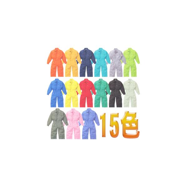 Iׂ15FI@I[goC󒷑Ȃ 7500@S`3L@yRcCEAUTO-BIEEciMz