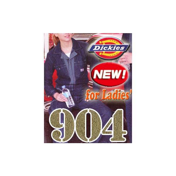 送料無料 美脚足長スタイルのレディース仕様 ディッキーズレディースデニムつなぎ 904 Buyee Buyee 提供一站式最全面最專業現地yahoo Japan拍賣代bid代拍代購服務 Bot Online