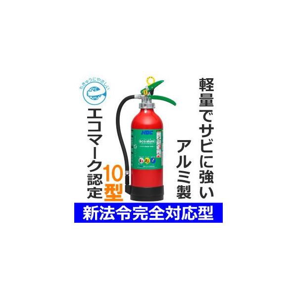 NDCGRA~Ί10^ PAN-10A@{hCP~JyTCN//o[Q31OFFz@