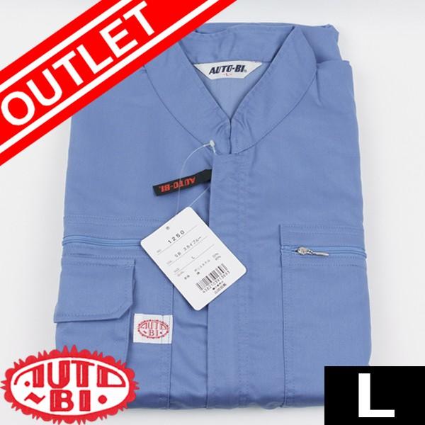 yAEgbgzI[goC󒷑Ȃ #1250 XJCu[ LTCY hJEvgsyRcCEAUTO-BIEEciMz