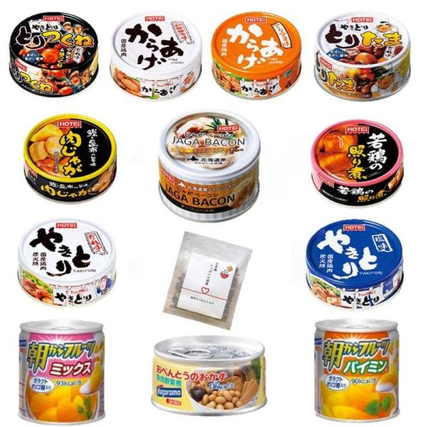 肉じゃがふりかけ