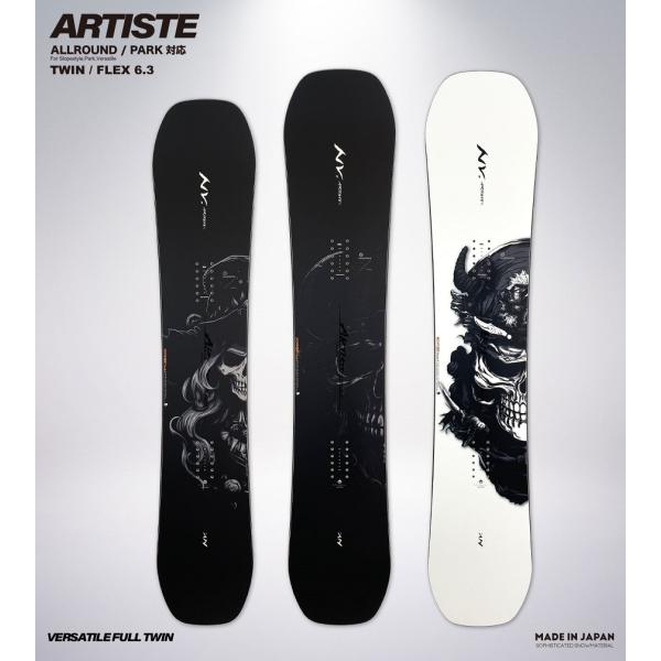 carnival-fujisi_17blackltd