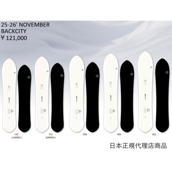 25-26' NOVEMBER BACKCITY148  152はUNISEXモデルになります。148:ウエスト246MM152:ウエスト250MM沖縄、離島　特別地域のお客様は別途料金がかかります　　　沖縄、離島の方は送料の質問お願いしま...