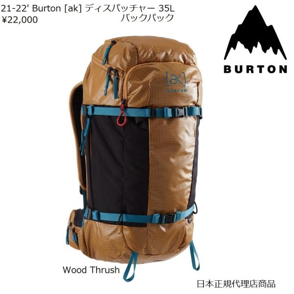 BURTON（バートン） 日本正規品 送料無料 25-26' Burton AK