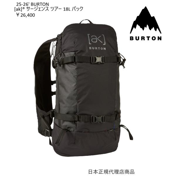BURTON（バートン） 日本正規品 送料無料 25-26' BURTON AK サー
