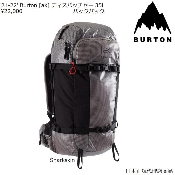 BURTON（バートン） 日本正規品 送料無料 21-22' Burton [ak